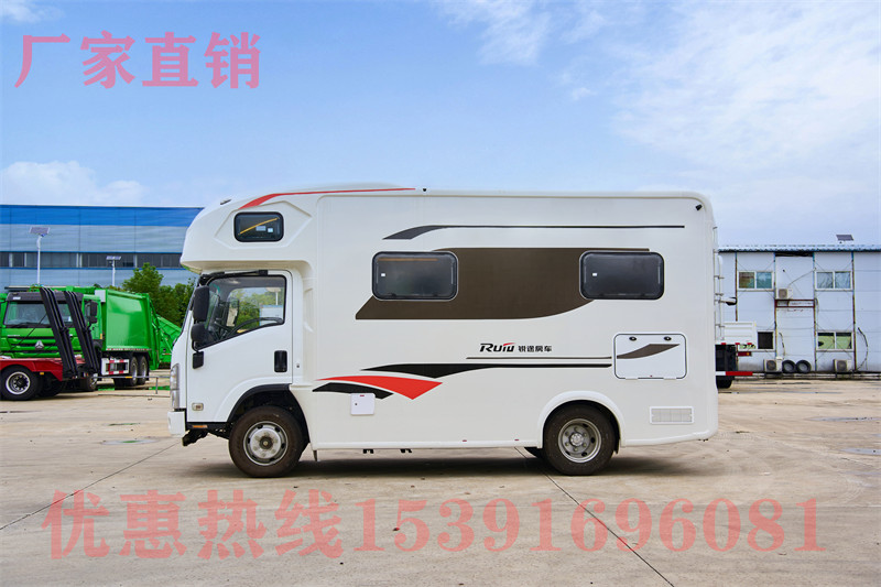 大通蜂巢房車最新款 新款大通V90房車,創新布局空間大,同級最大雙人床隨便滾