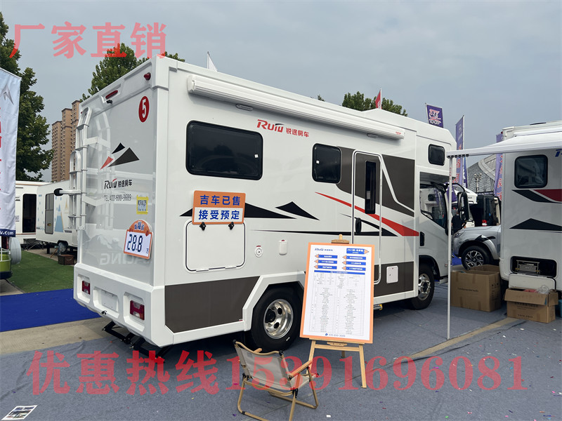 100萬到150萬房車 100萬左右的房車有什么好的推薦?