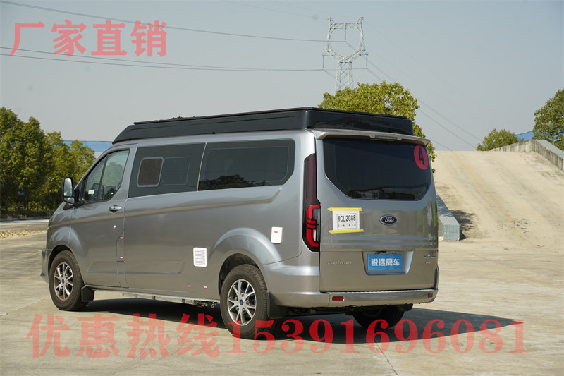 v260房車4到六人的房車 小型房車推薦