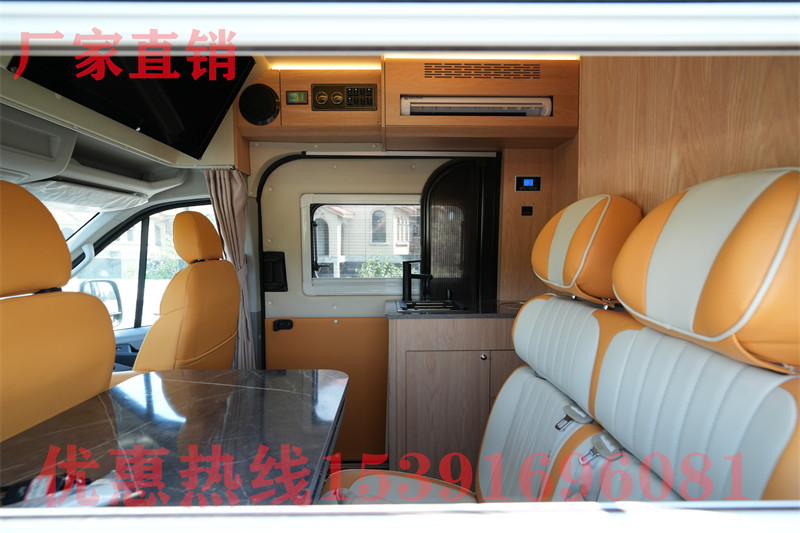 b房車和c房車 房車b型和c型的區別(房車B型和C型)