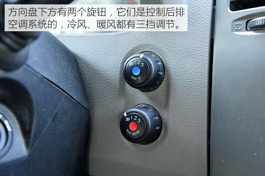 程力東風御風C型房車