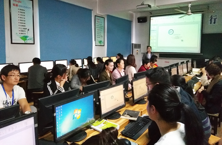 學院舉辦第四期信息技術推廣現場培訓，助推數字化轉型新步伐