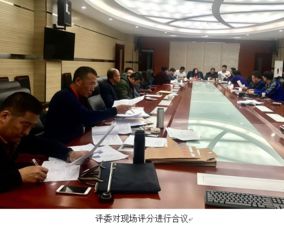 全區特種設備檢驗能力比對與技術交流活動在包頭市特檢所成功舉辦