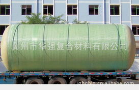 冀州市華強(qiáng)復(fù)合材料 污水處理與化工成套設(shè)備產(chǎn)品列表