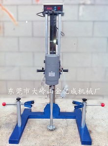 優(yōu)惠供應(yīng)實(shí)驗(yàn)室分散機(jī),高速分散機(jī),1.1kw分散機(jī)